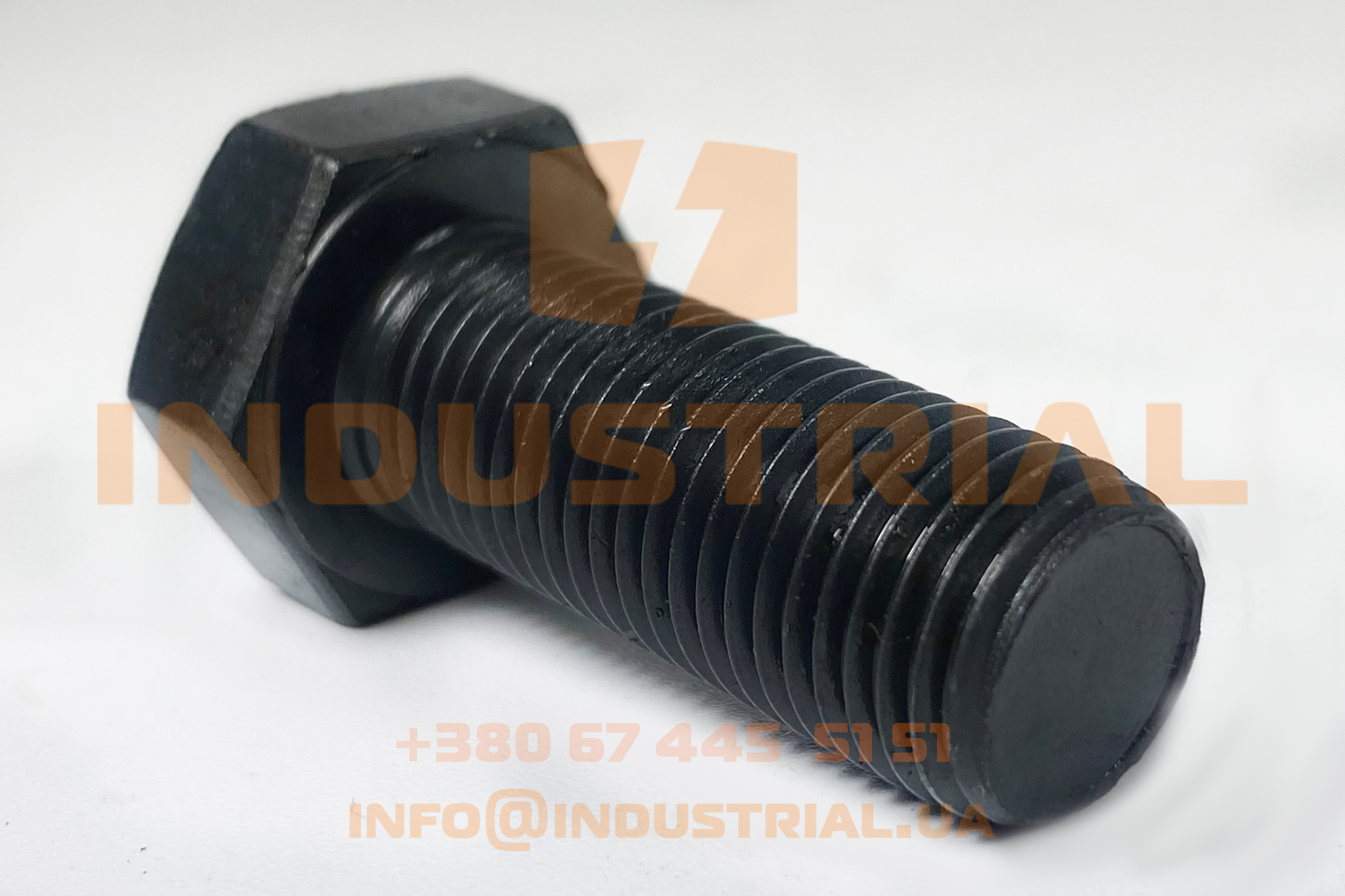 RYH 7026253 REYHER